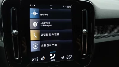 catalog-car-17