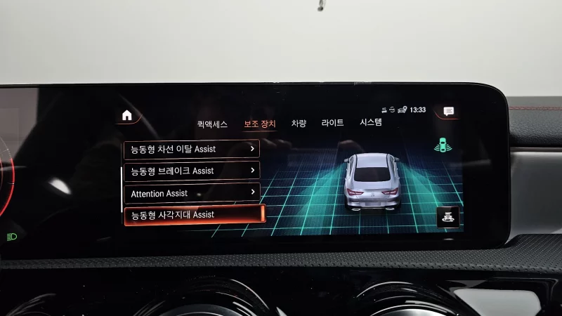 Mercedes-Benz CLA-Class