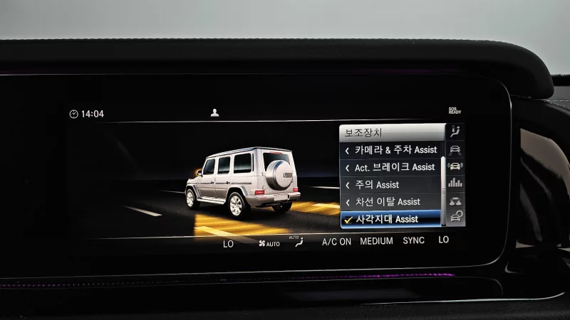 Mercedes-Benz G-Class