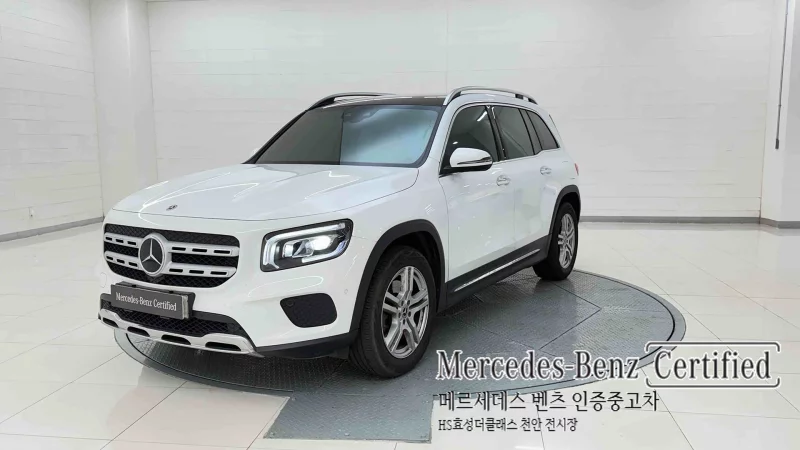 Mercedes-Benz GLB-Class
