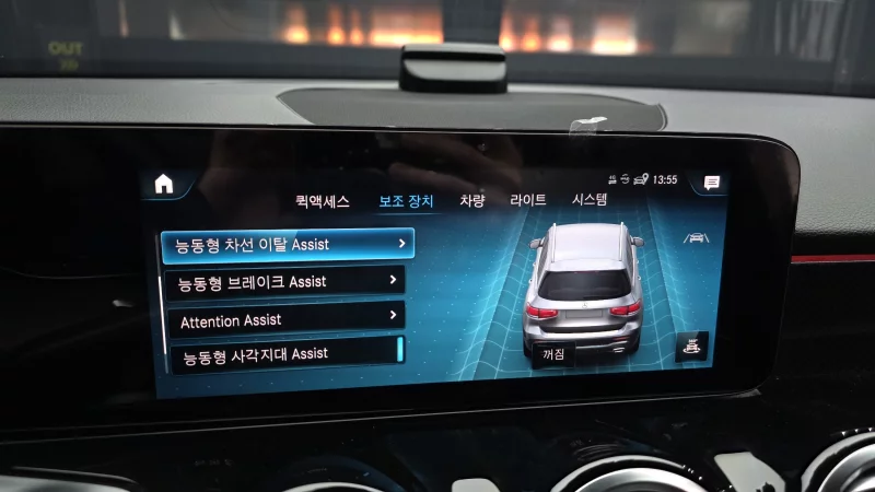 Mercedes-Benz GLB-Class