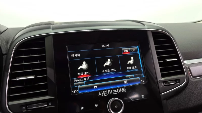 Renault QM6