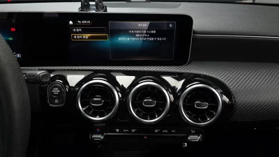 catalog-car-14