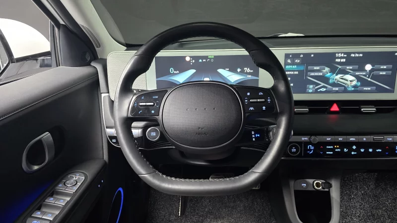 Hyundai Ioniq 5