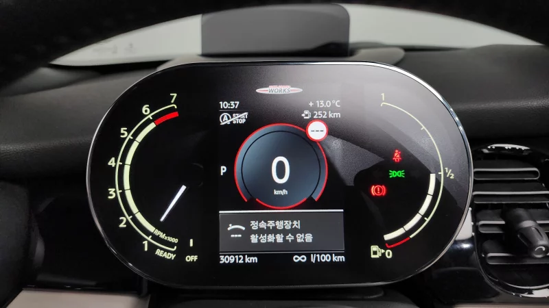 MINI Cooper Convertible