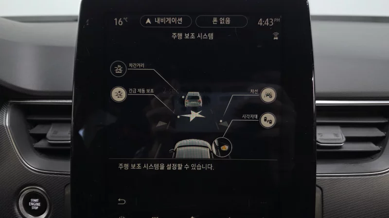 Renault XM3