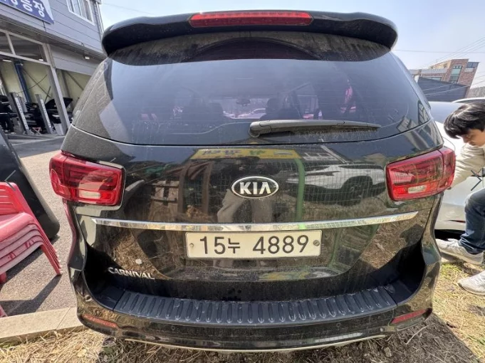 Kia Carnival