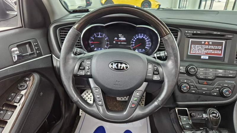 Kia K5