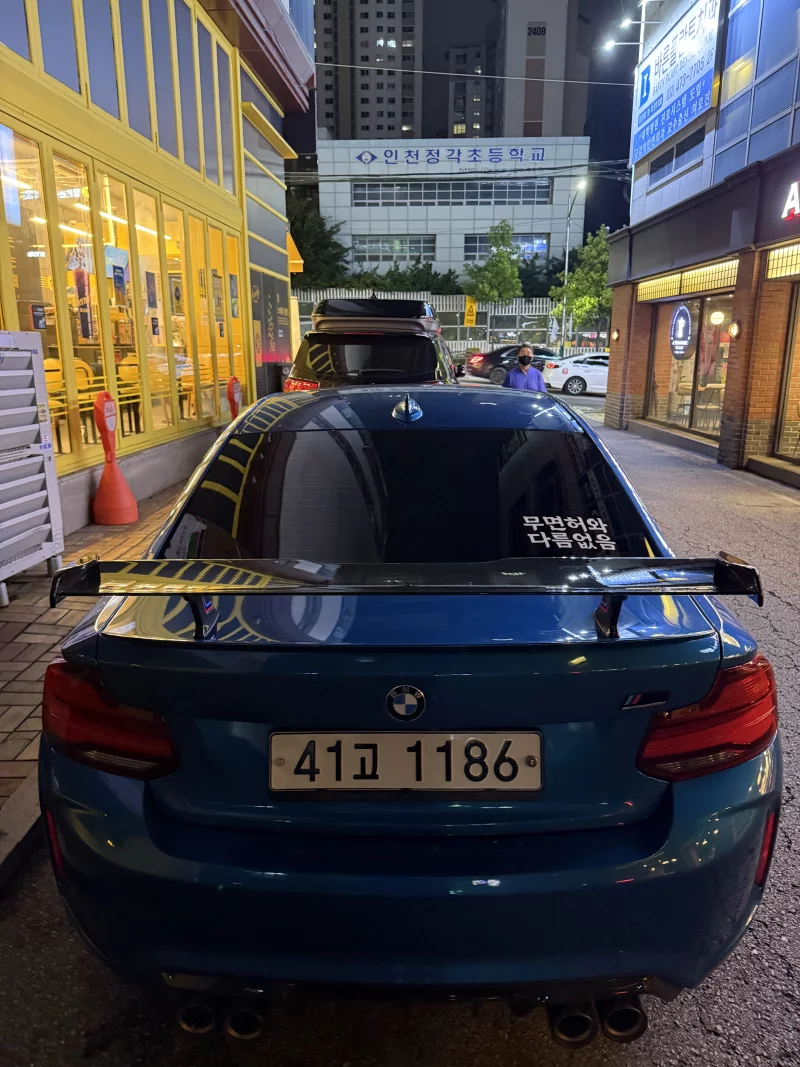 BMW M2