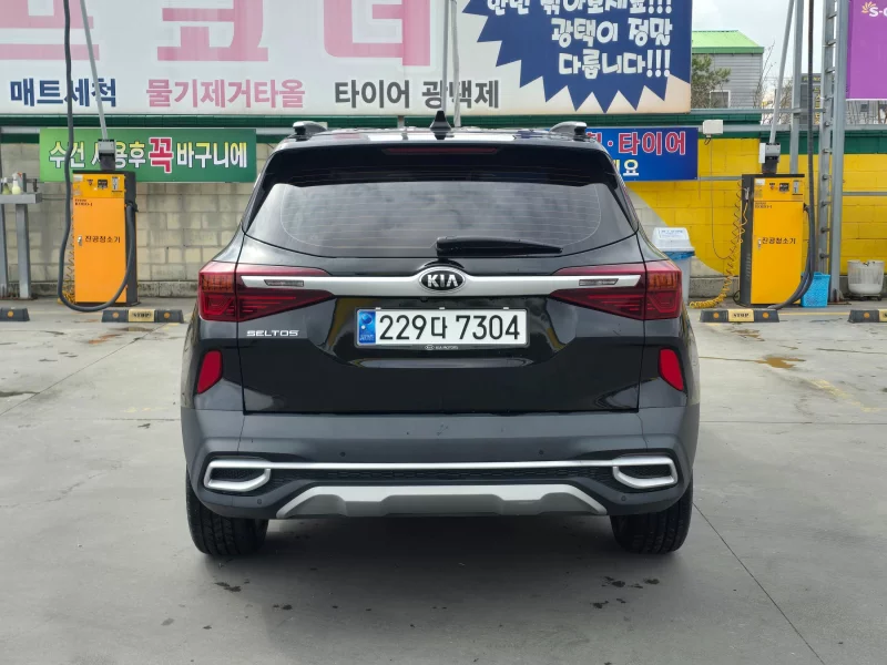 Kia Seltos
