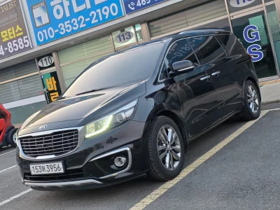 Kia Carnival