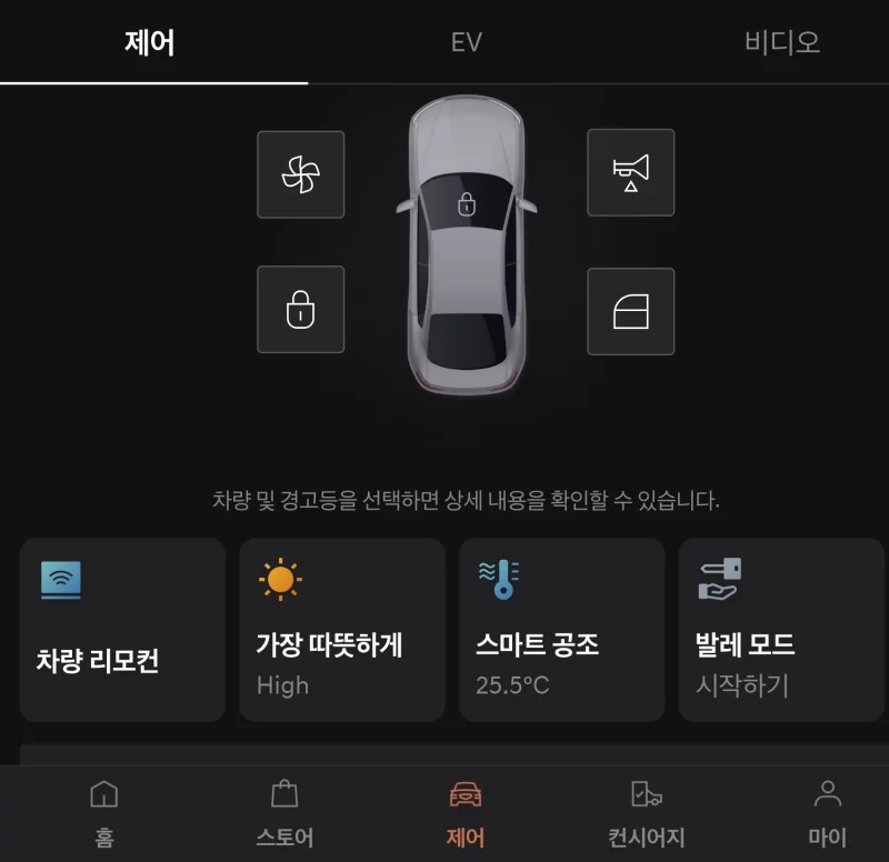 Genesis Electrified G80