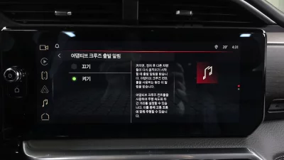catalog-car-16