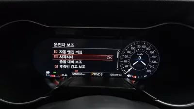 catalog-car-8