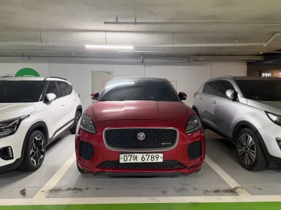 Jaguar E-PACE