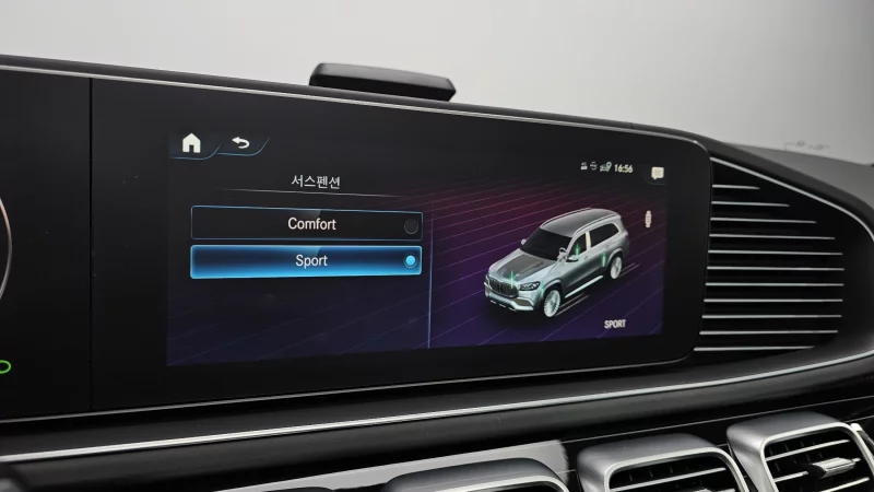 Mercedes-Benz GLS-Class