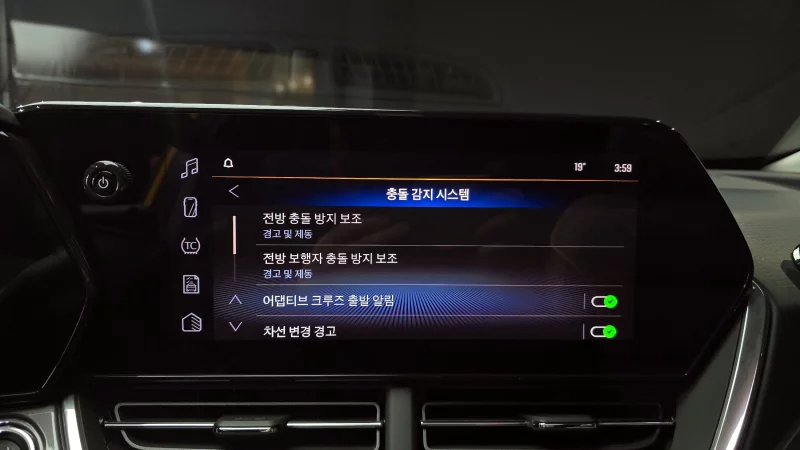 Daewoo Trax