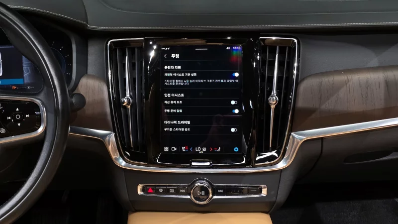 Volvo S90