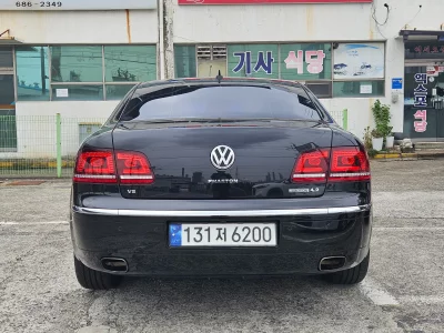 Volkswagen Phaeton