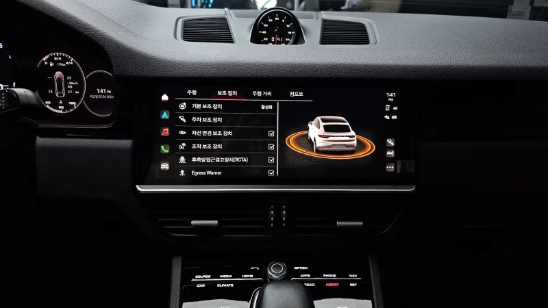 Porsche Cayenne