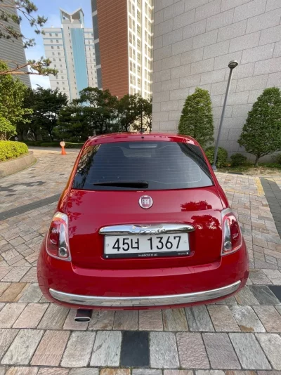Fiat 500