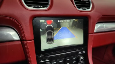catalog-car-15