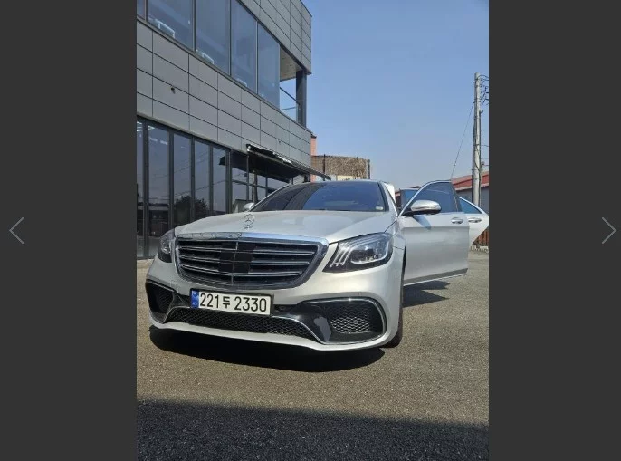Mercedes-Benz S-Class