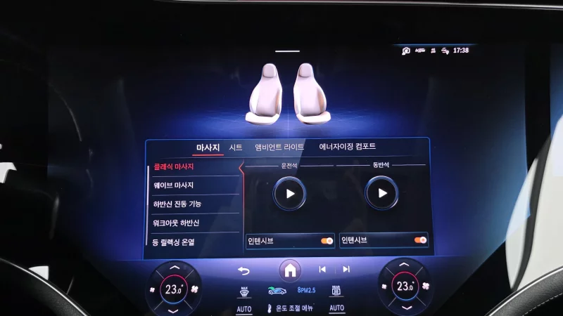 Mercedes-Benz EQS SUV