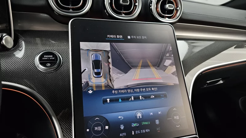 Mercedes-Benz CLE-Class