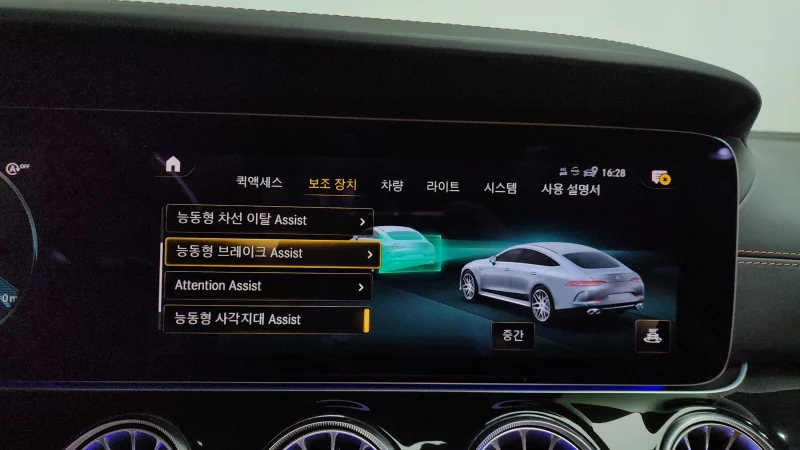 Mercedes-Benz AMG GT