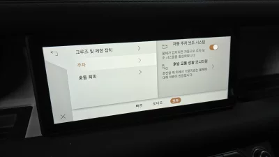 catalog-car-16