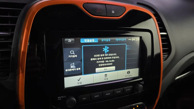 Renault QM3