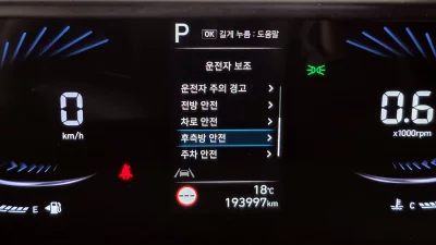 catalog-car-16