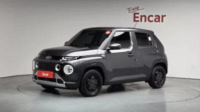 catalog-car-1