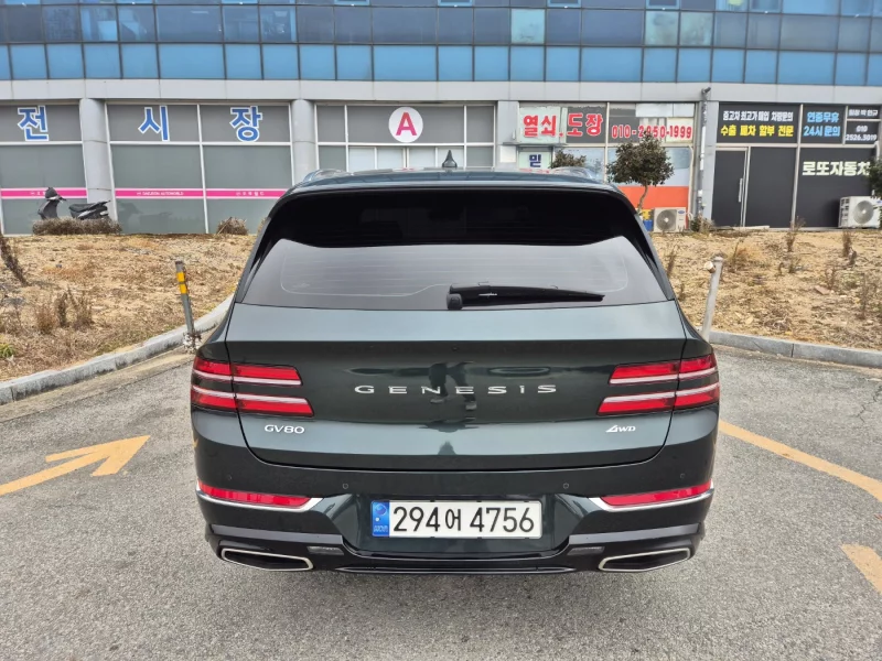 Genesis GV80