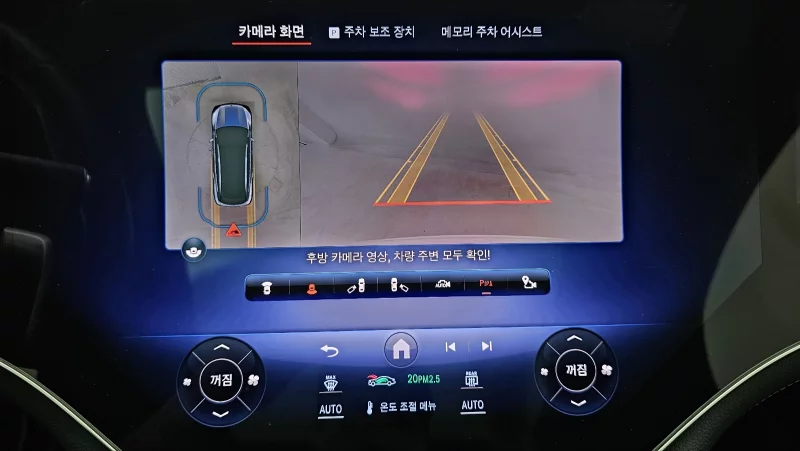 Mercedes-Benz EQS SUV