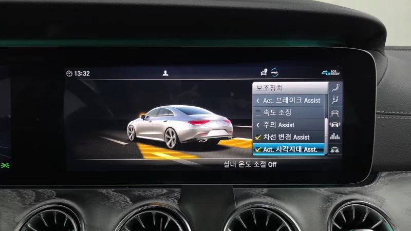 Mercedes-Benz CLS-Class
