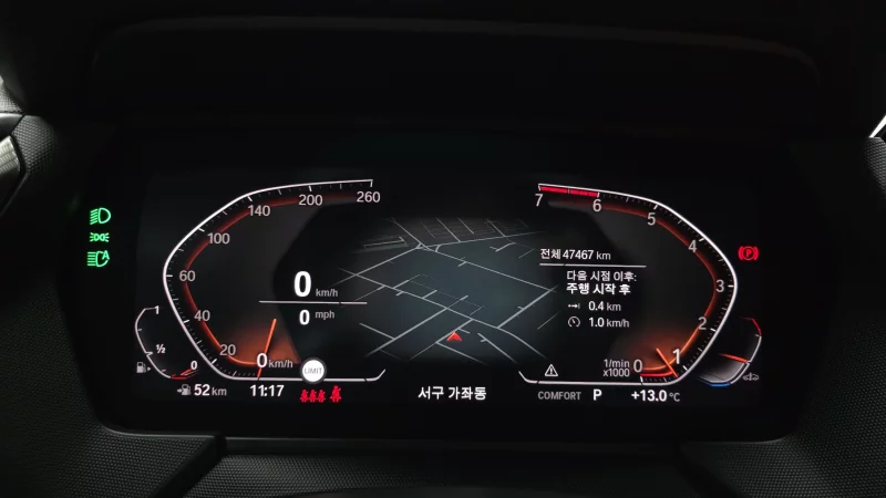 BMW 2-Series Gran Coupe
