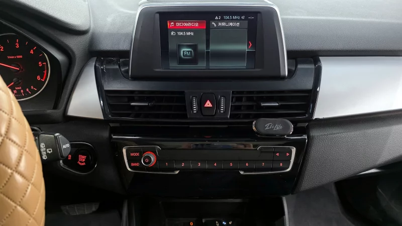 BMW 2-Series Active Tourer