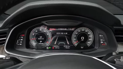 catalog-car-8