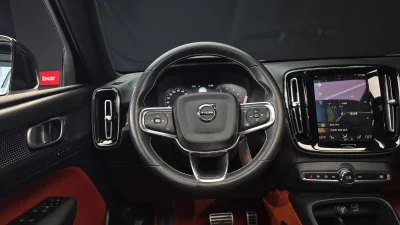 catalog-car-13