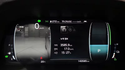 catalog-car-8
