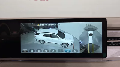catalog-car-15