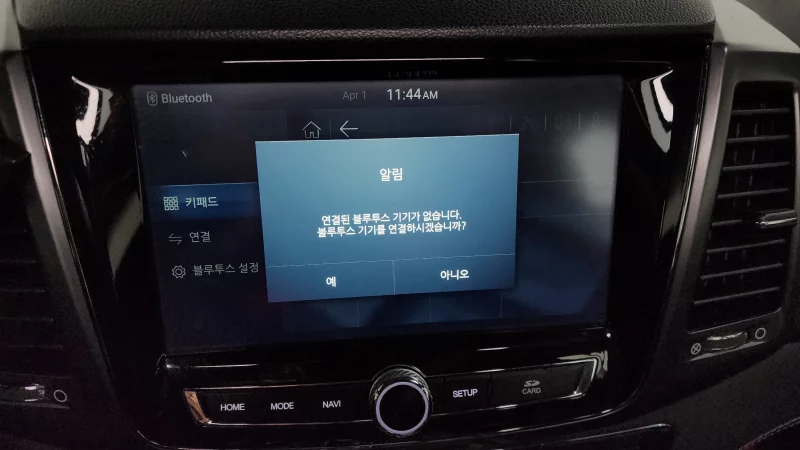 SsangYong Rexton Sports Khan