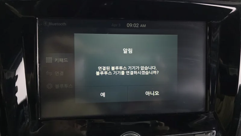 SsangYong Rexton Sports Khan