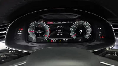 catalog-car-8