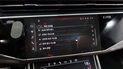catalog-car-18