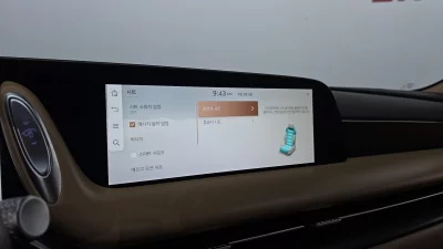 catalog-car-18
