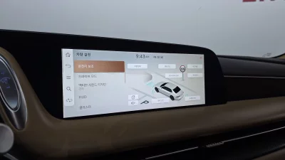catalog-car-17