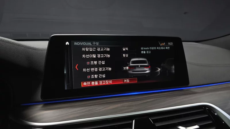 BMW 6-Series Gran Turismo